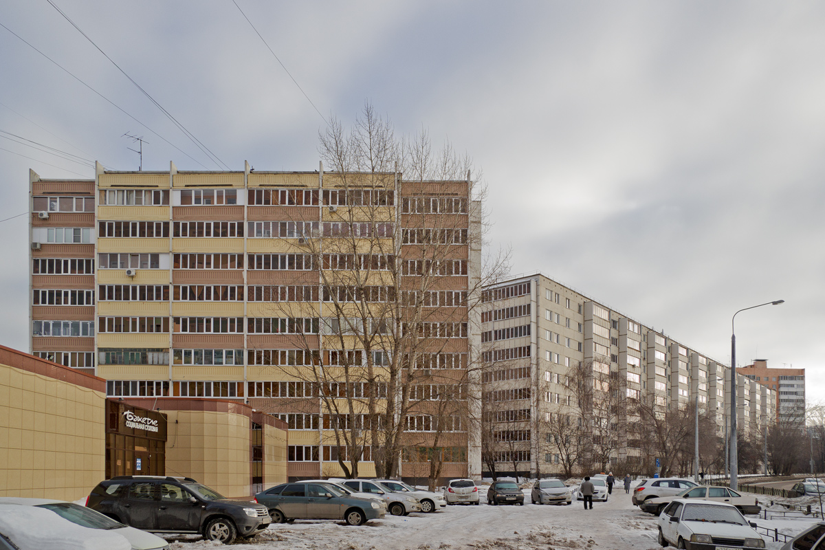 Казань, Улица Сыртлановой, 9; Улица Сыртлановой, 11