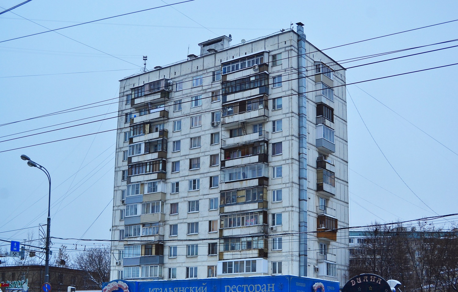 Москва, Люблинская улица, 147