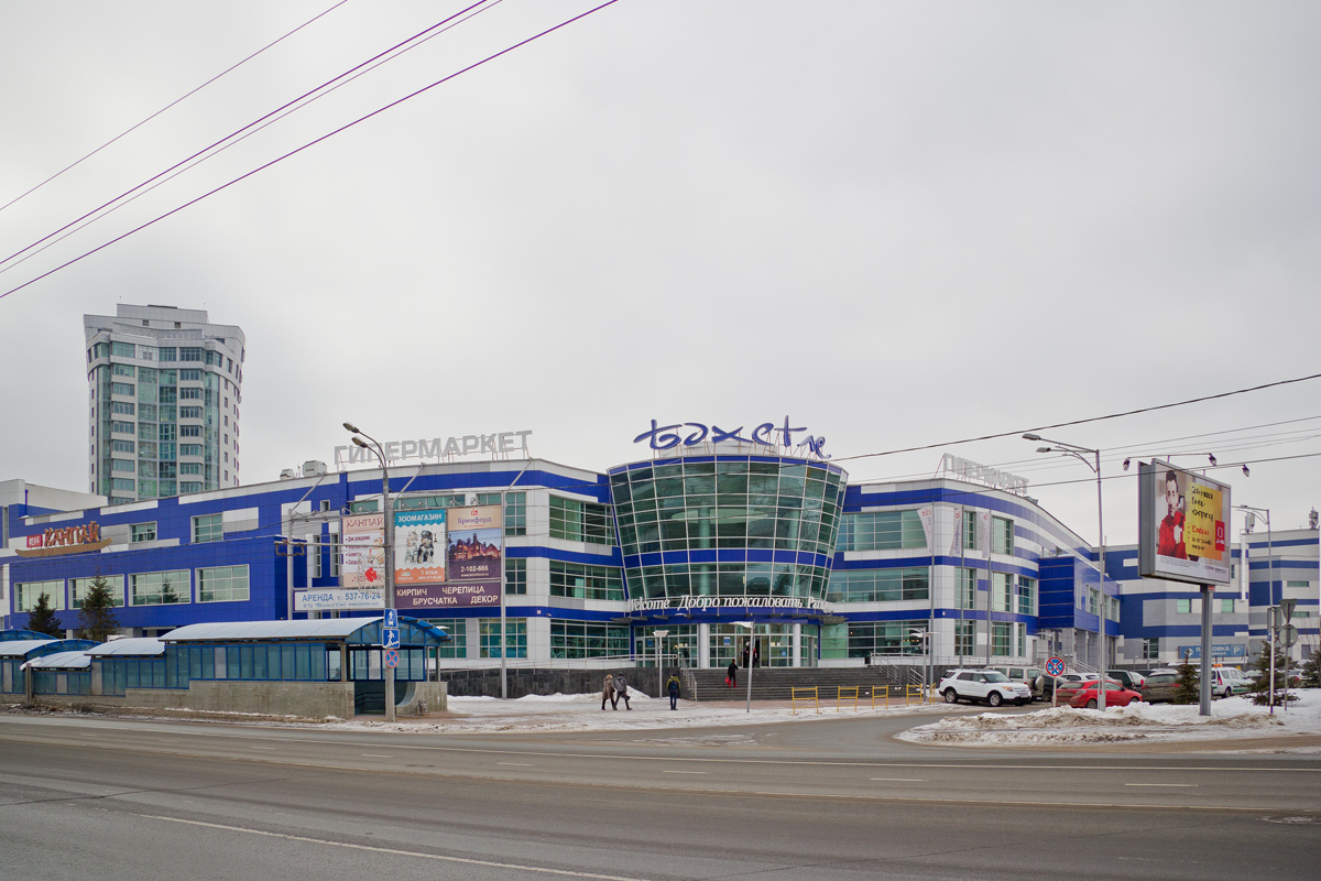Казань, Оренбургский тракт, 22А