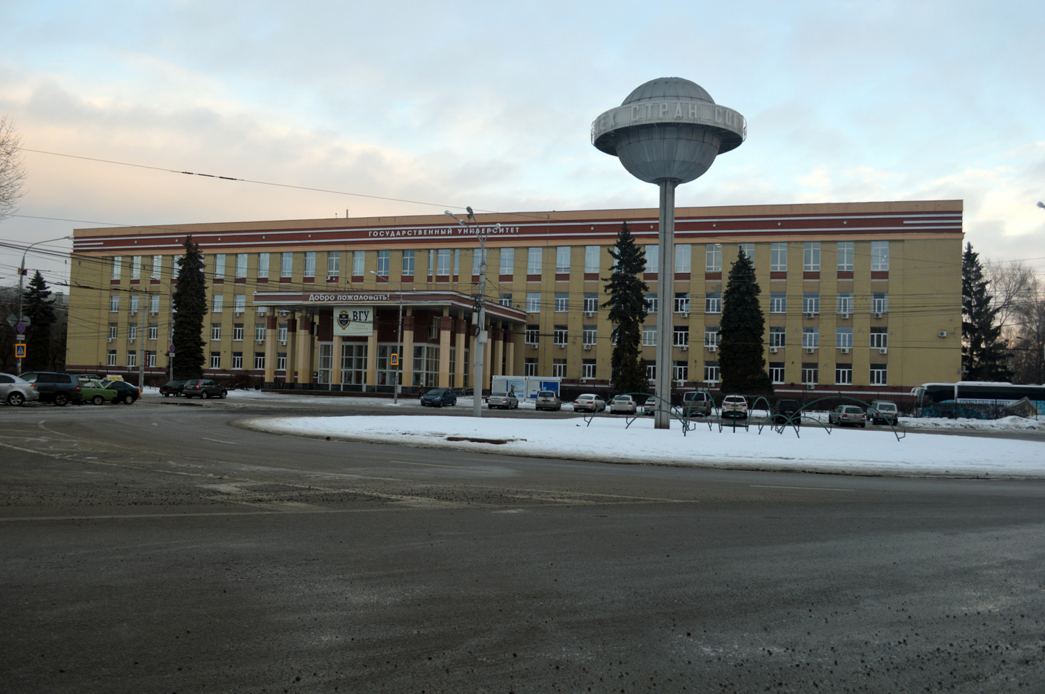 Воронеж, Университетская площадь, 1; Университетская площадь, *