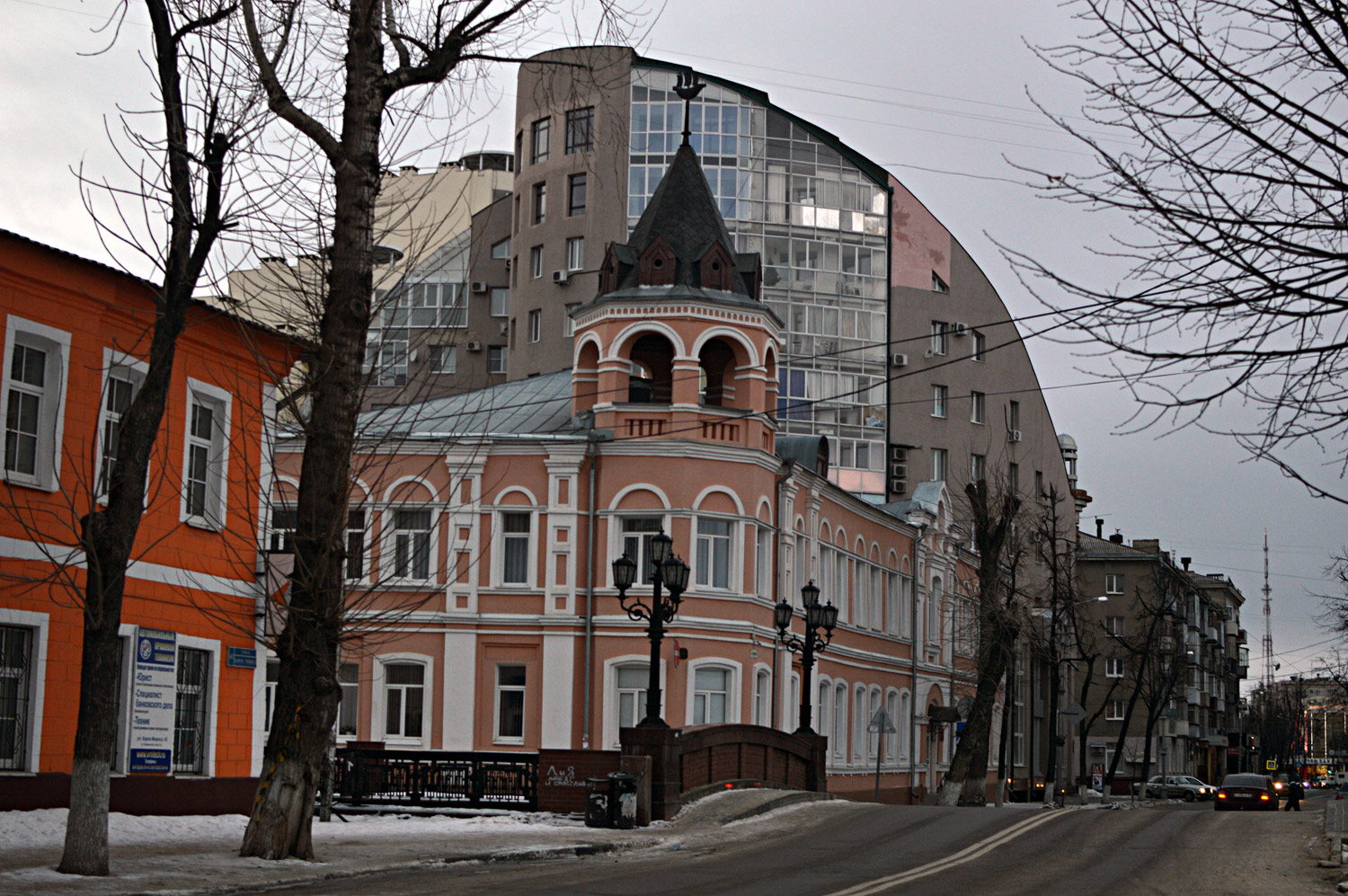 Воронеж, Улица Карла Маркса, 45