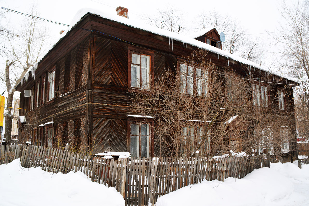 Perm, Улица Белинского, 6
