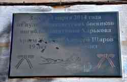 417 КБ