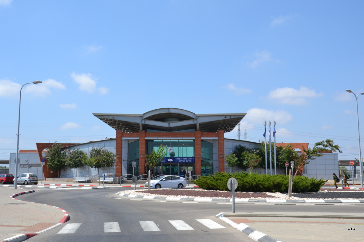 Петах-Тиква, Kiryat Arye