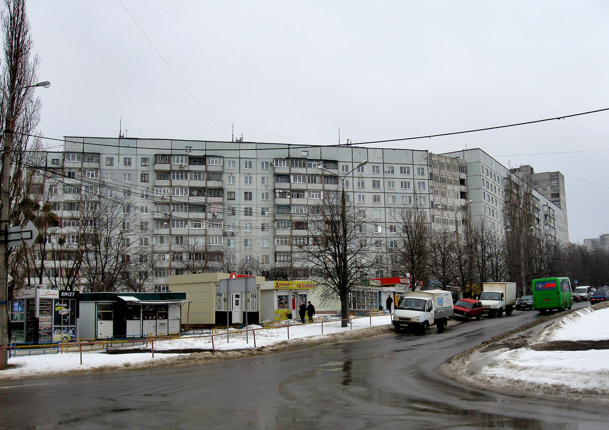 Charków, Улица Амосова, 25
