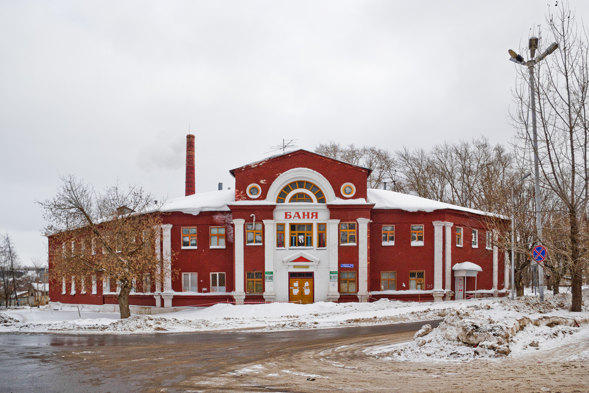 Казань, Стадионная улица, 1