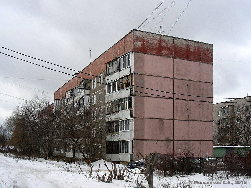 Иваново, Пролетарская улица, 20