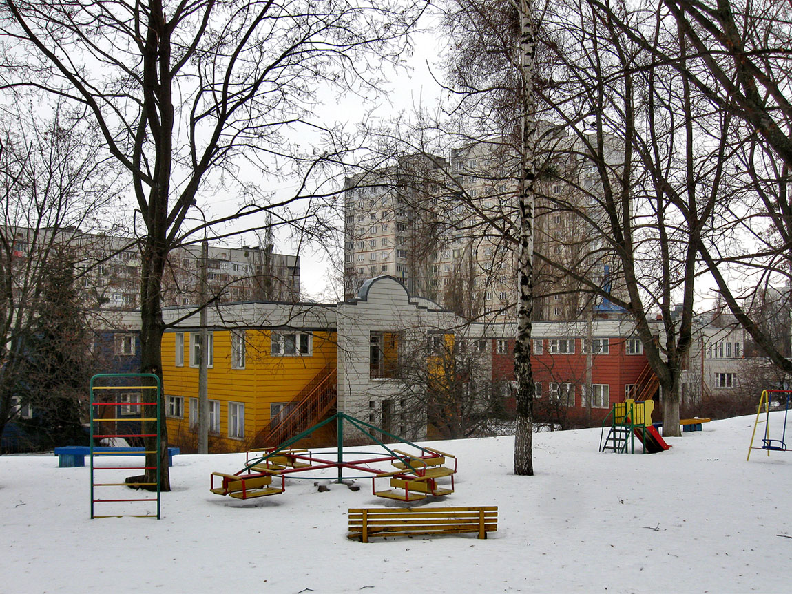 Харьков, Улица Амосова, 44