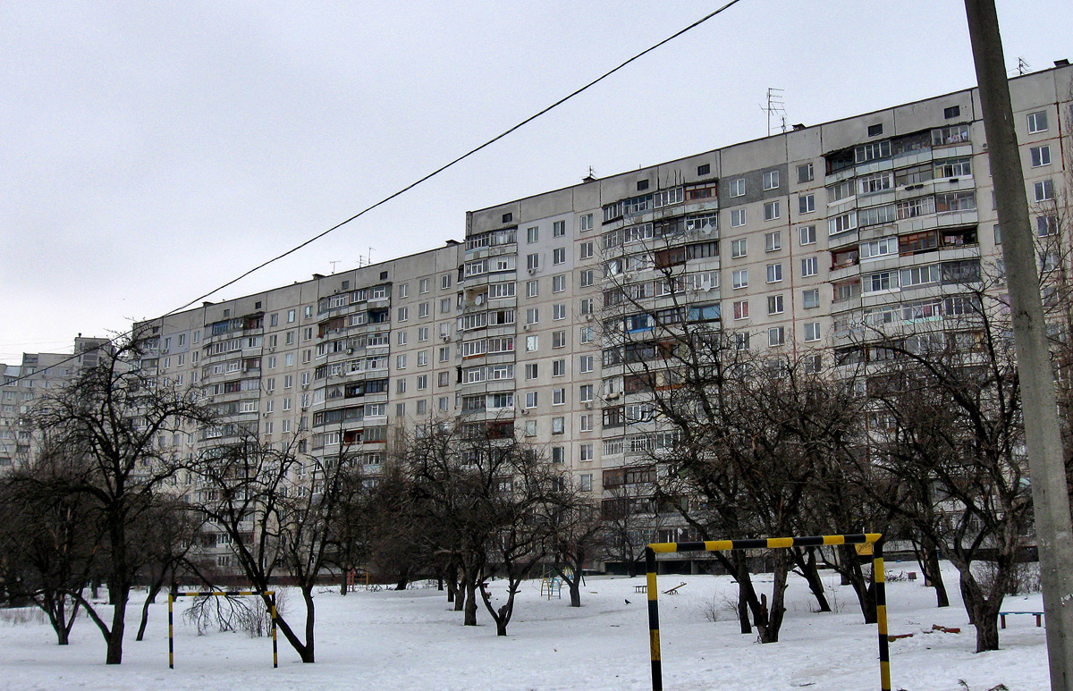 Charków, Улица Амосова, 36; Улица Амосова, 38