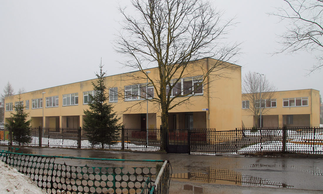 Кохтла-Ярве, Maleva, 47
