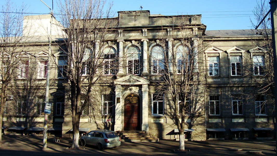 Днепр, Проспект Пушкина, 26