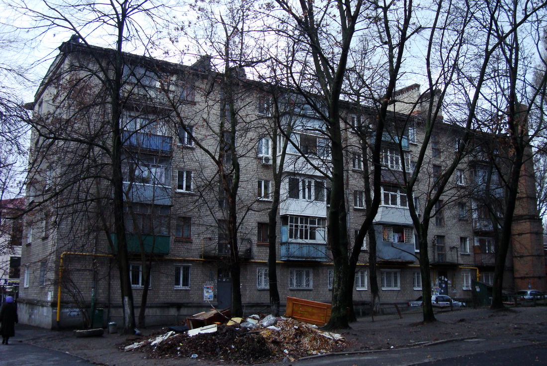 Днепр, Севастопольская улица, 26
