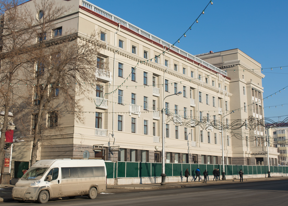 Уфа, Улица Ленина, 25/29