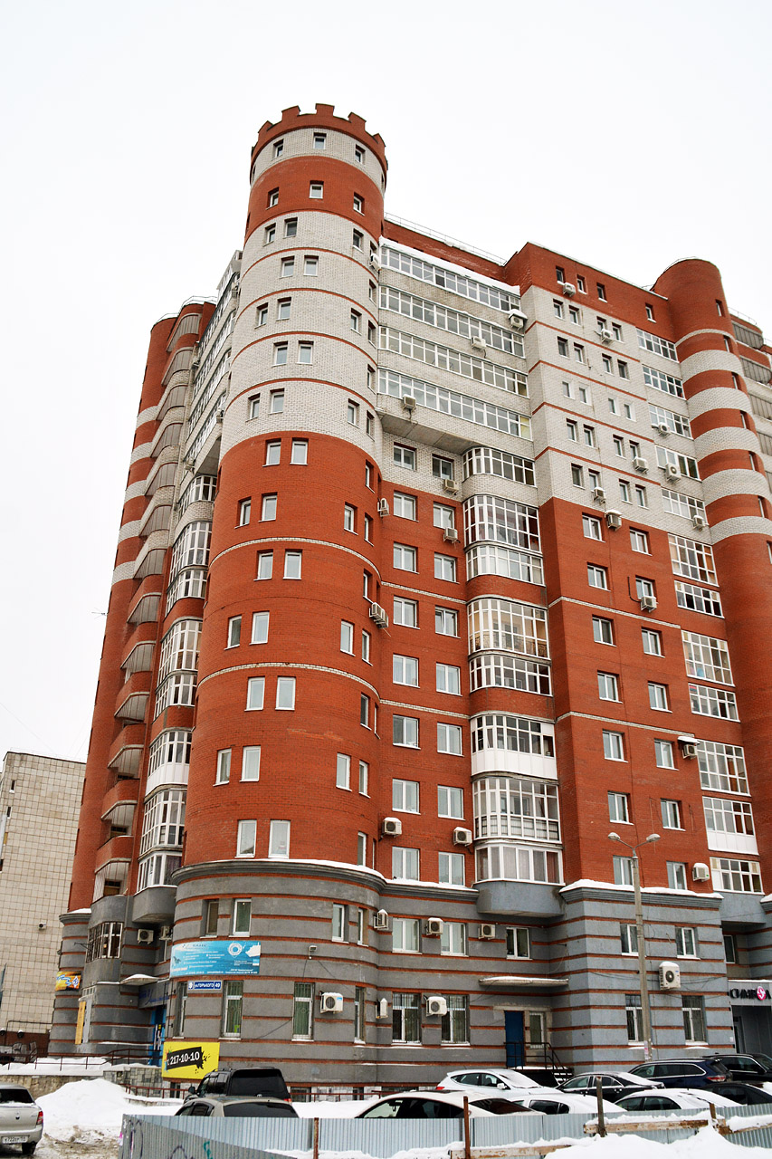 Пермь, Улица Максима Горького, 49