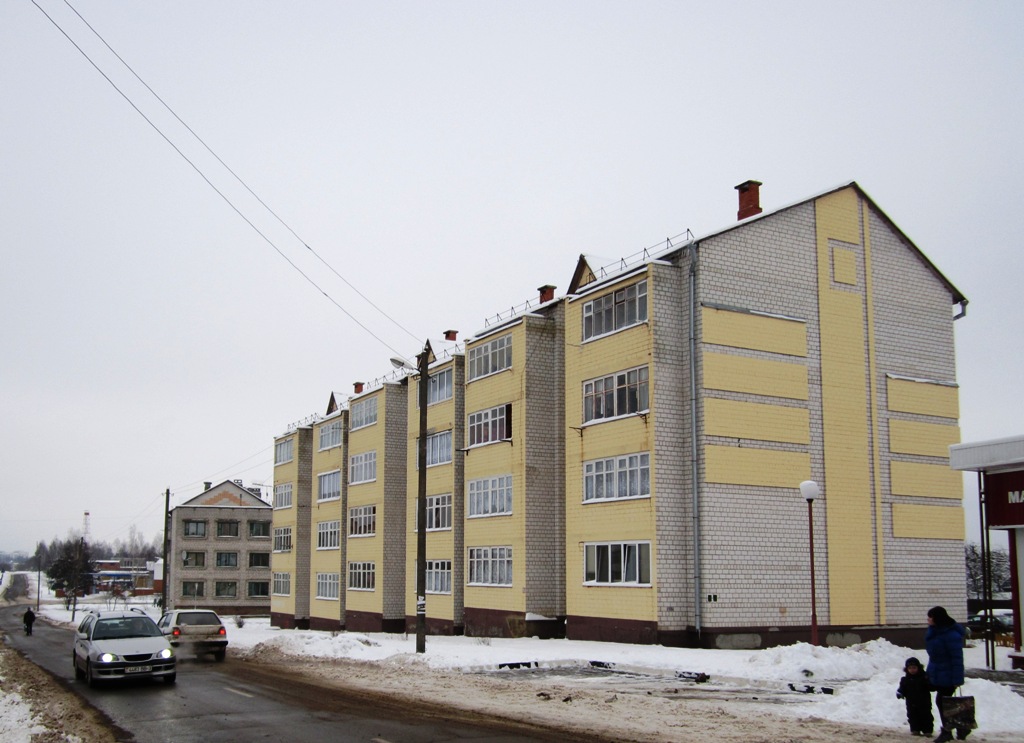 Рогачёв, Улица Якуба Коласа, 2Б