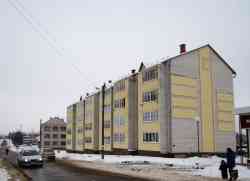 201 КБ