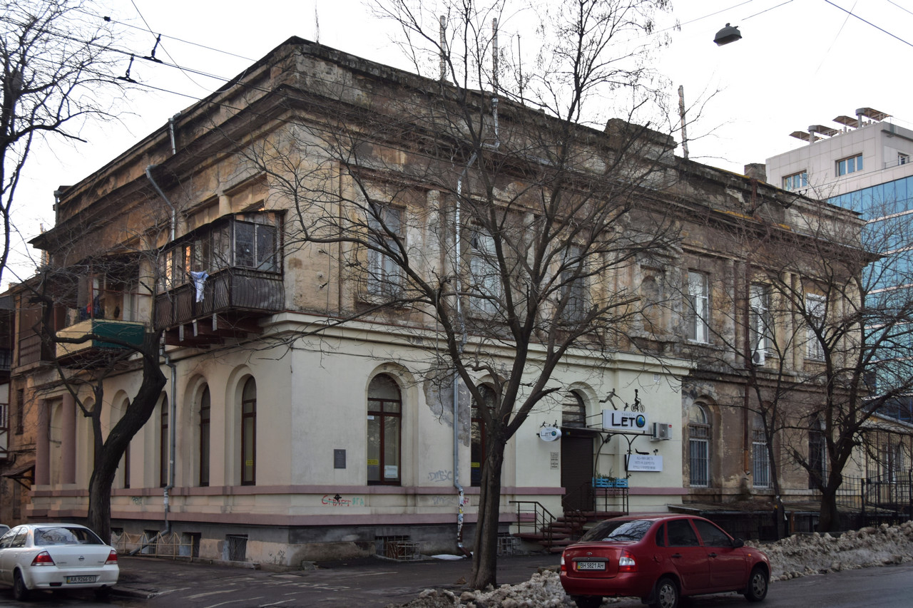 Одесса, Вулиця Юрія Олеші, 10 / Грецька вулиця, 3