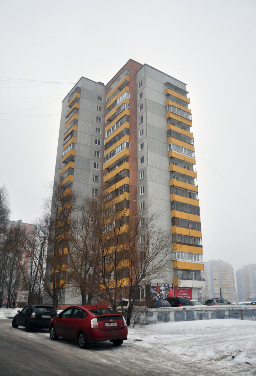 Омск, Улица Лукашевича, 21/1