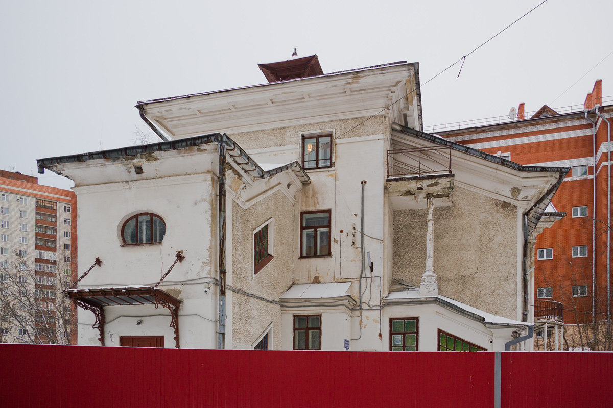 Kazań, Улица Хади Атласи, 28