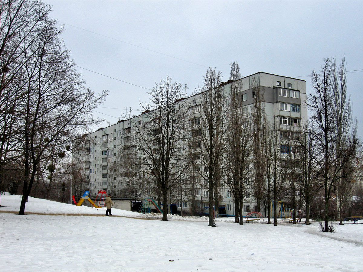 Харьков, Солнечная улица, 11