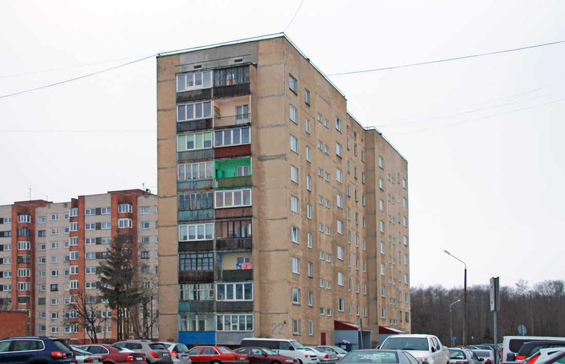 Нарва, Rahu, 22