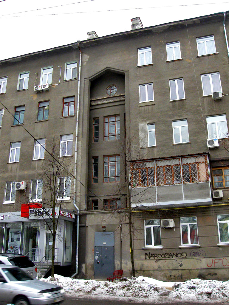 Харьков, Улица Культуры, 23