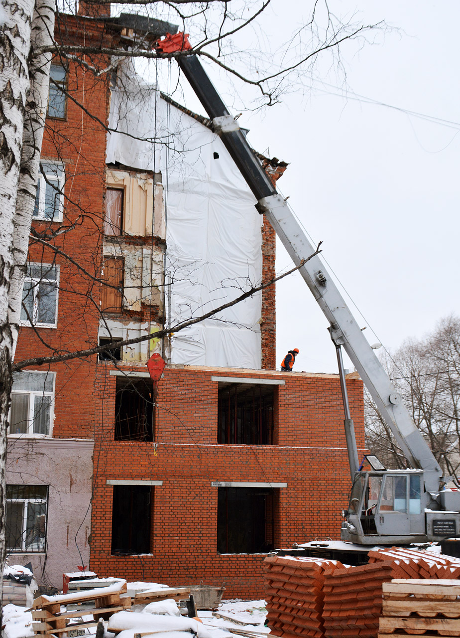 Пермь, Улица Куйбышева, 103