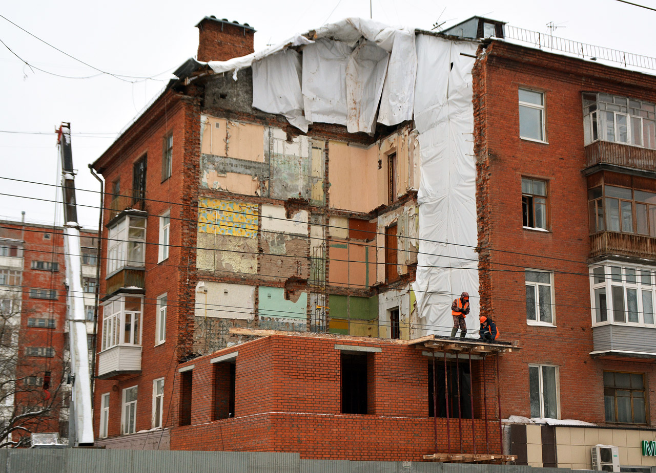 Пермь, Улица Куйбышева, 103