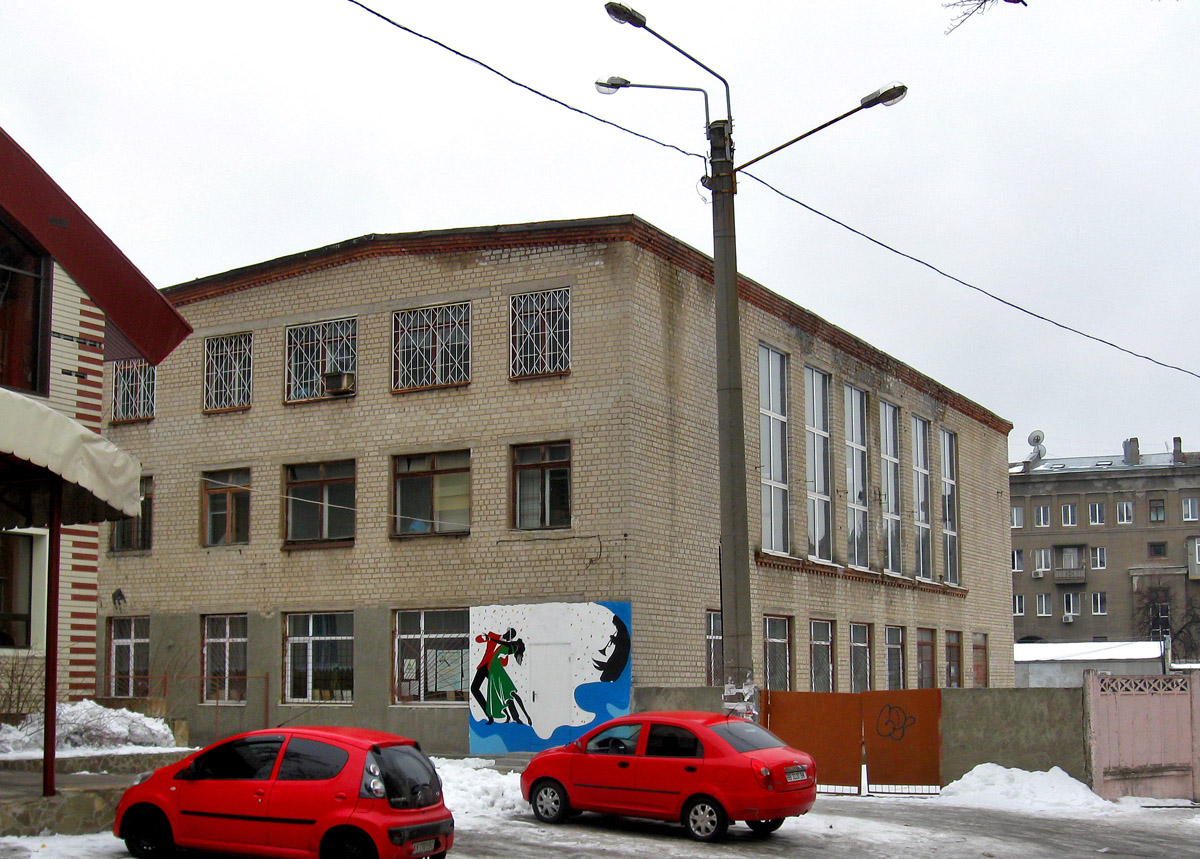 Харьков, Улица Чичибабина, 11