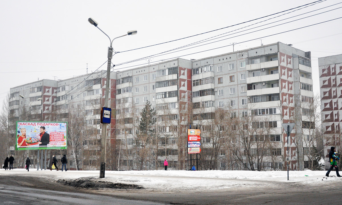 Омск, Улица Степанца, 10