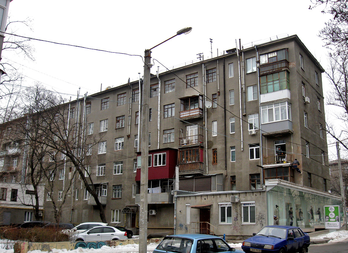 Харьков, Проспект Науки, 7 / Улица Данилевского, 18