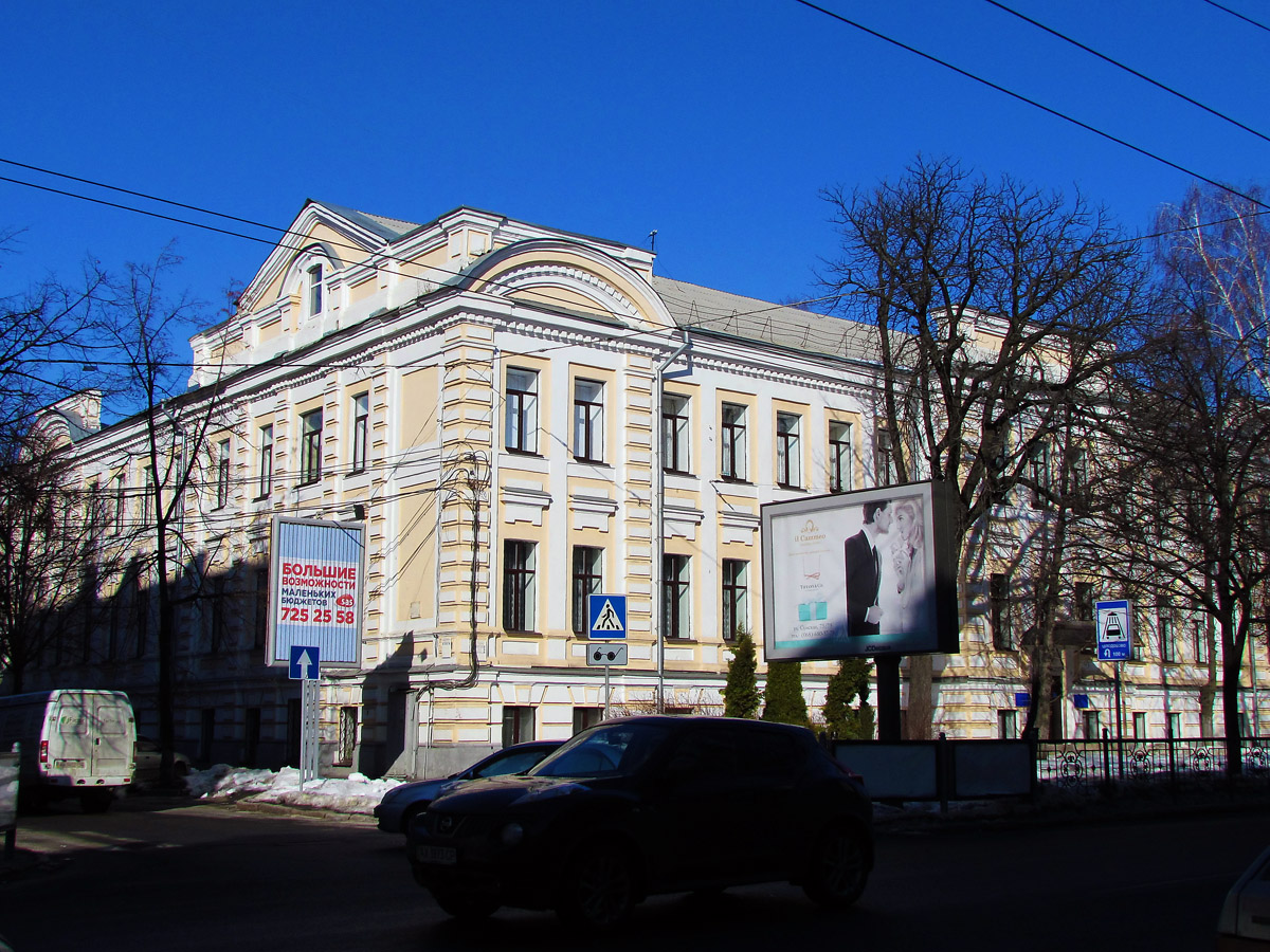 Харьков, Сумская улица, 55