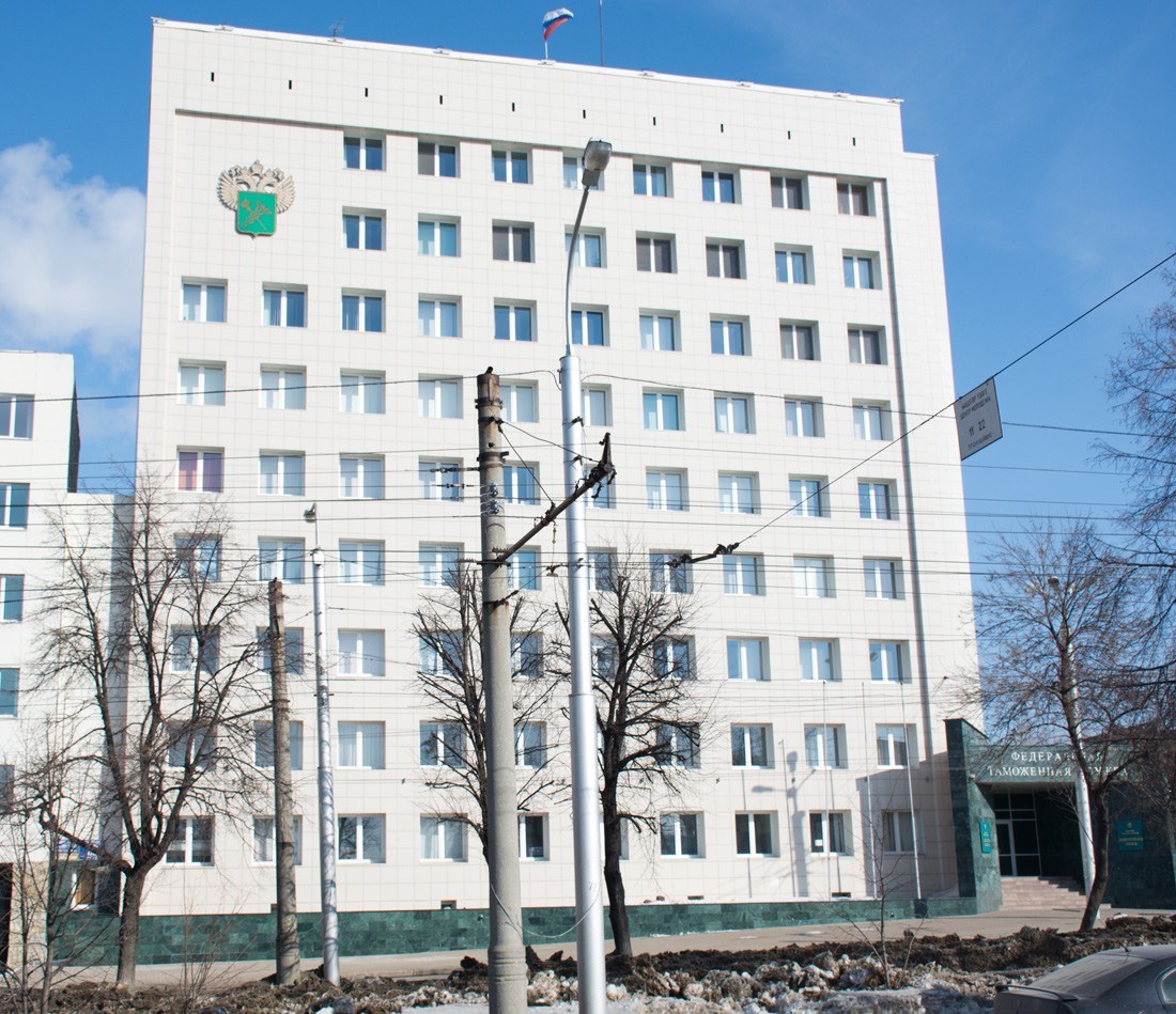 Ufa, Бульвар Ибрагимова, 63