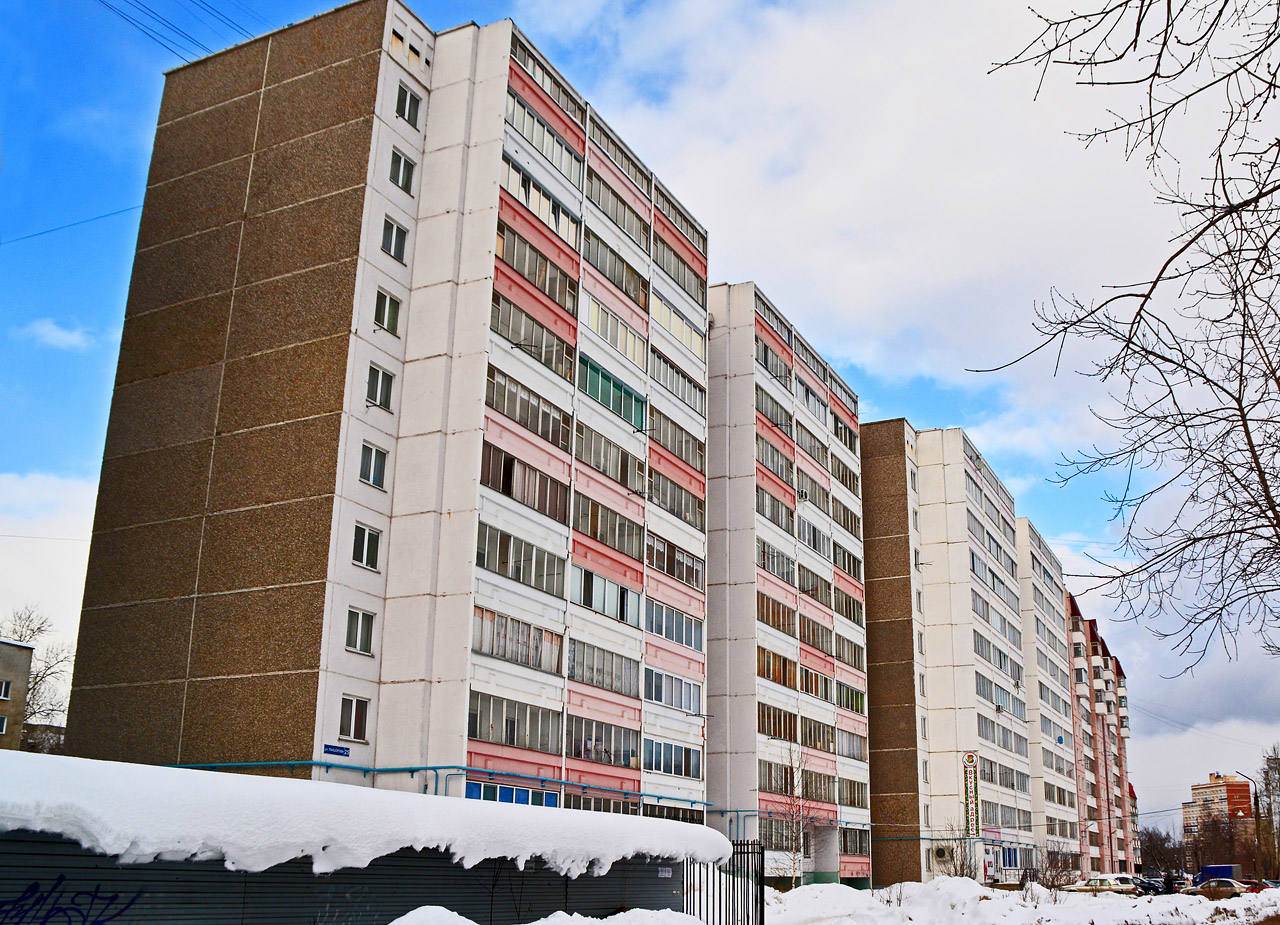 Пермь, Улица Танцорова, 25; Улица Каляева, 11