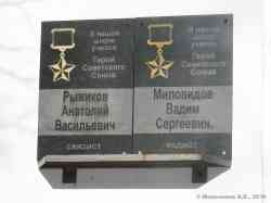 326 КБ