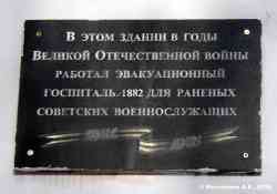 327 КБ