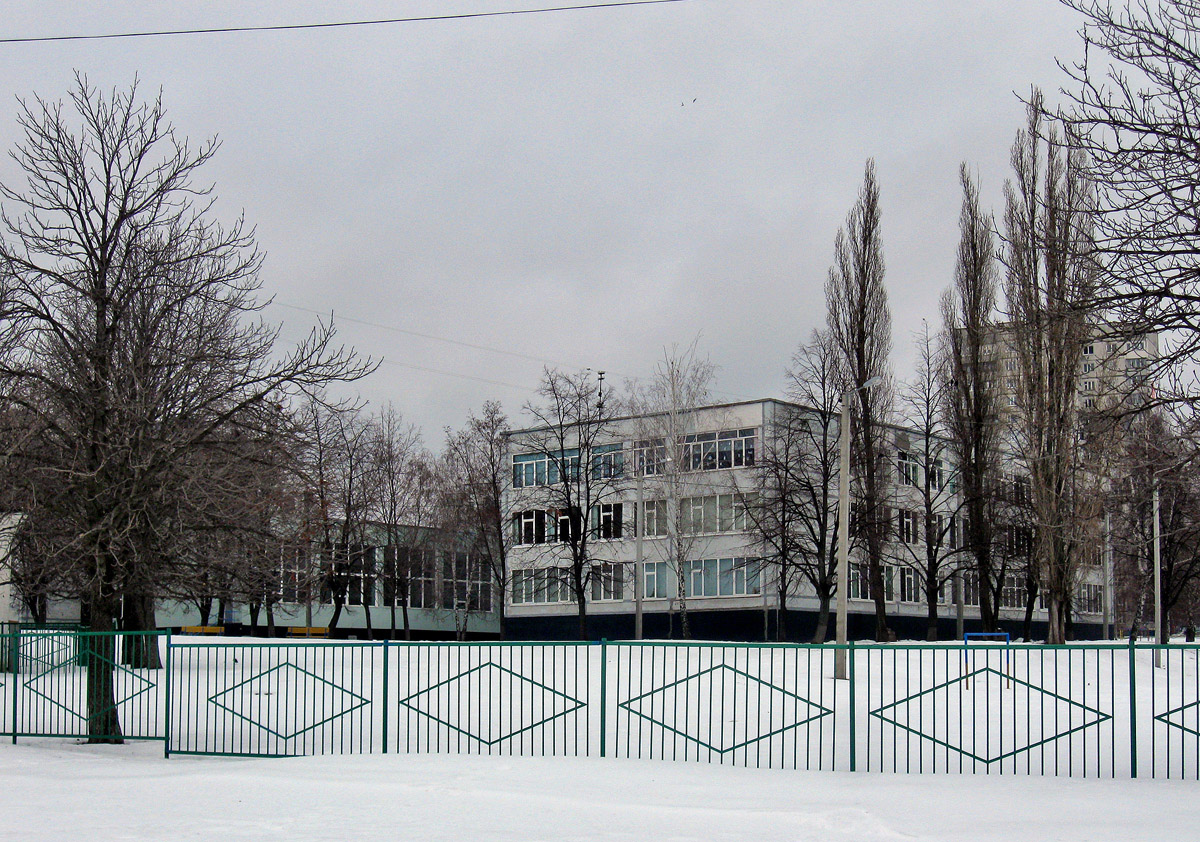 Charków, Улица Амосова, 20