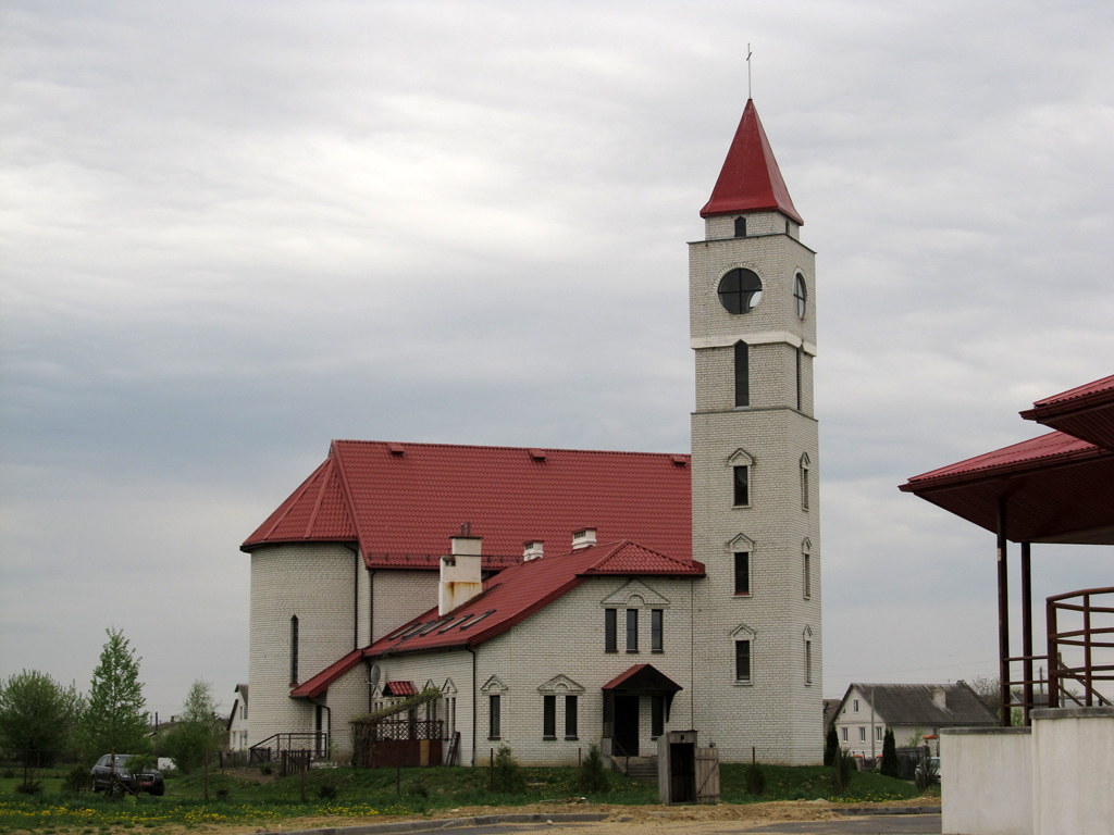Ивацевичи, Улица Механизаторов