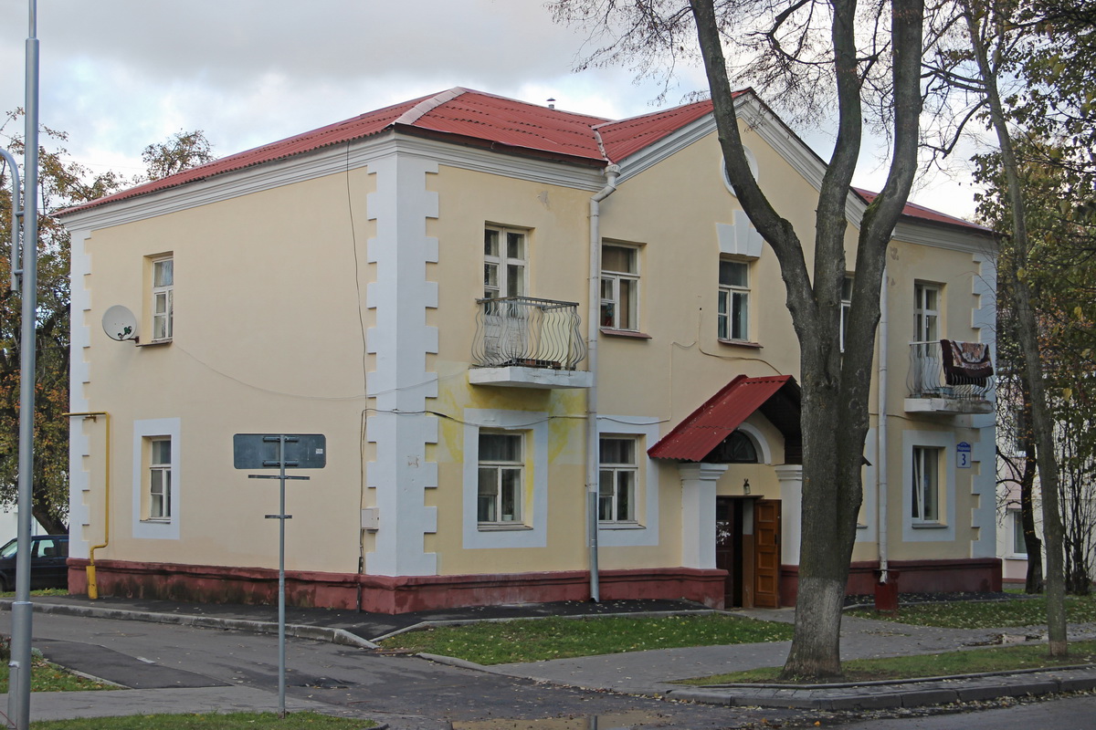 Молодечно, Улица Маркова, 3