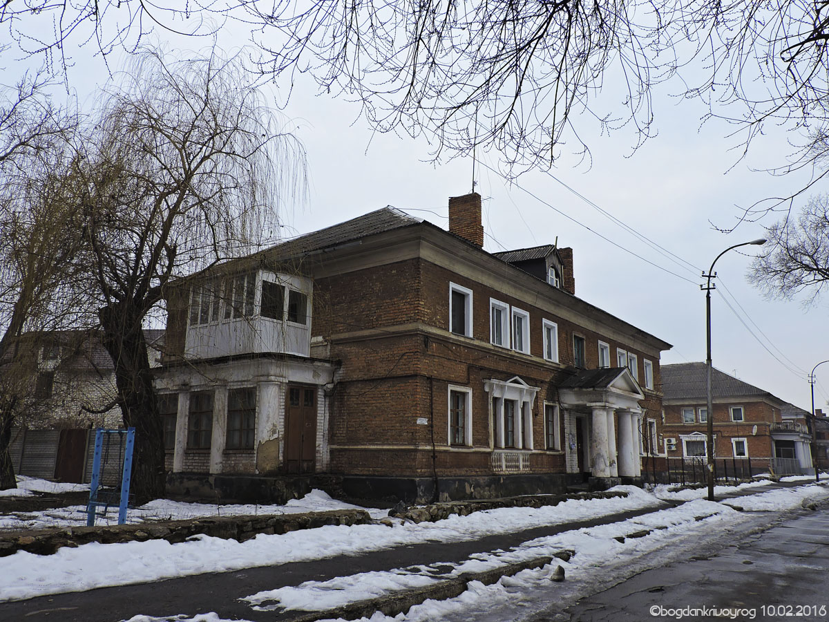 Кривой Рог, Иорданская улица, 6