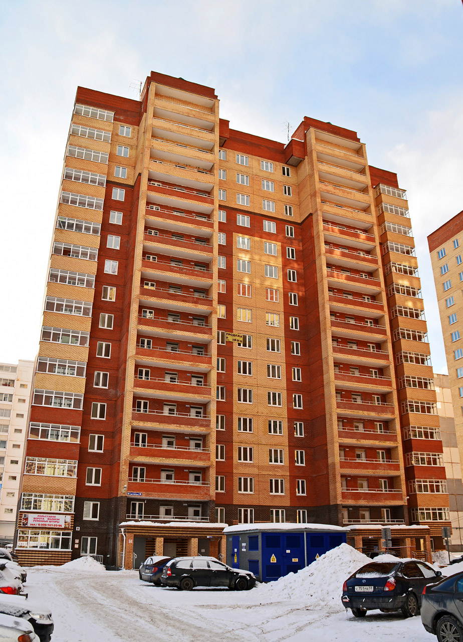 Пермь, Батумская улица, 8