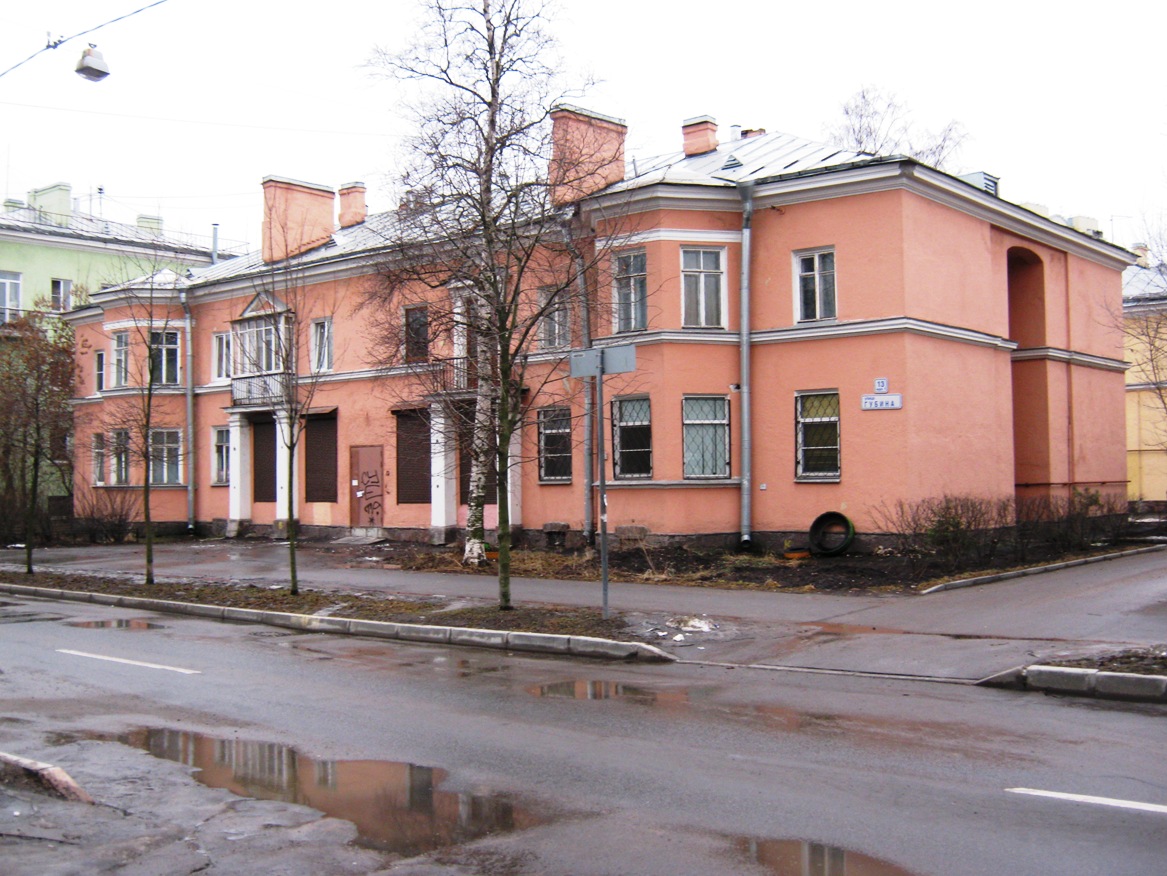 Санкт-Петербург, Улица Губина, 13 корп. 1
