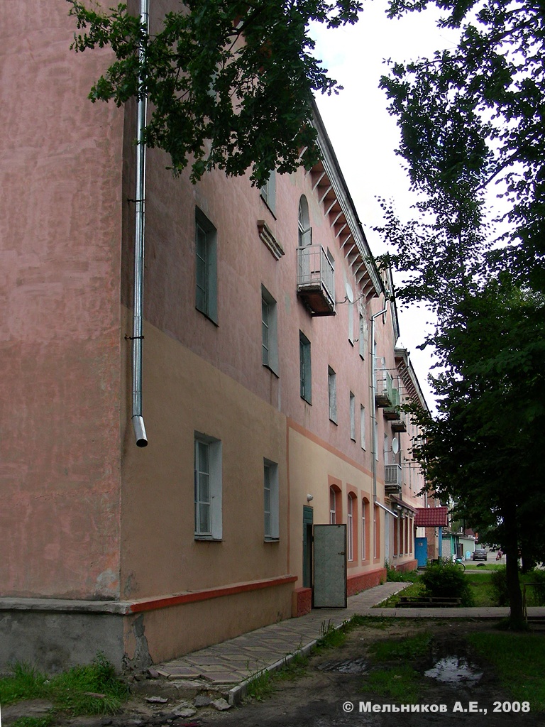 Южа, Советская улица, 5