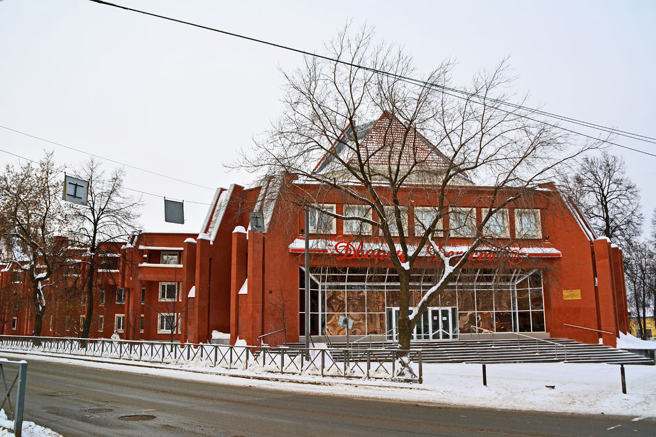 Perm, Улица Луначарского, 36