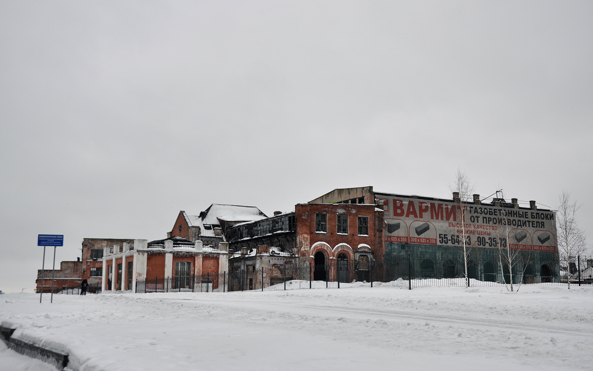 Омск, Улица Петра Некрасова, 1/1