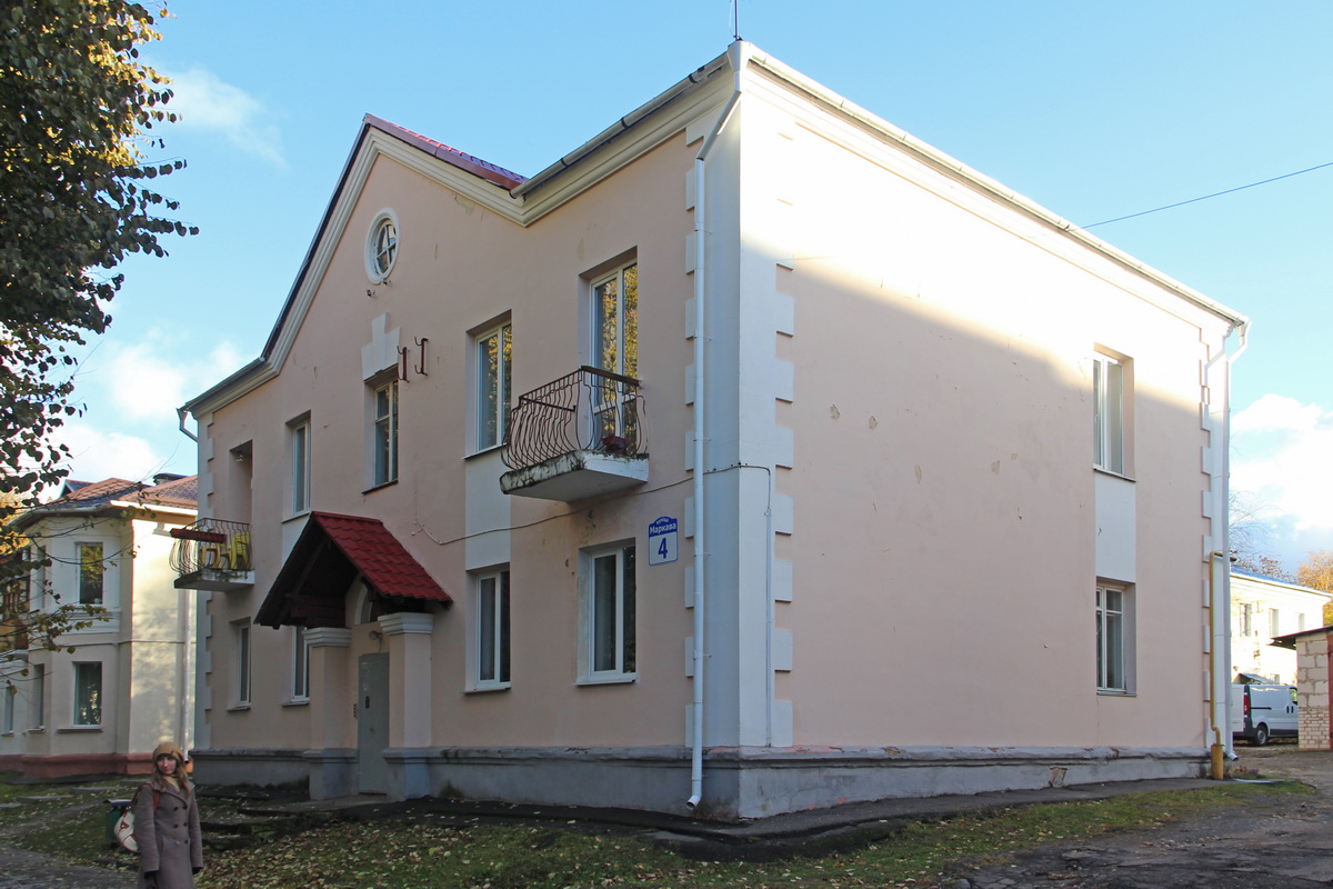 Молодечно, Улица Маркова, 4