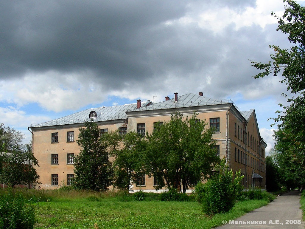 Южа, Площадь Ленина, 1