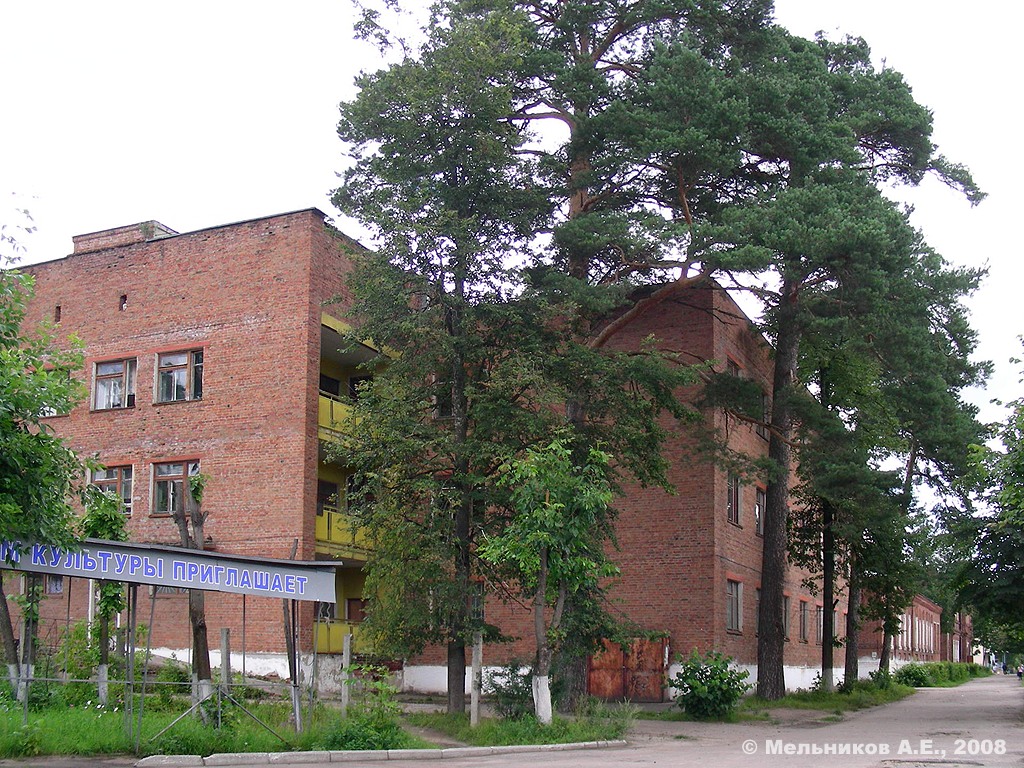 Южа, Советская улица, 11