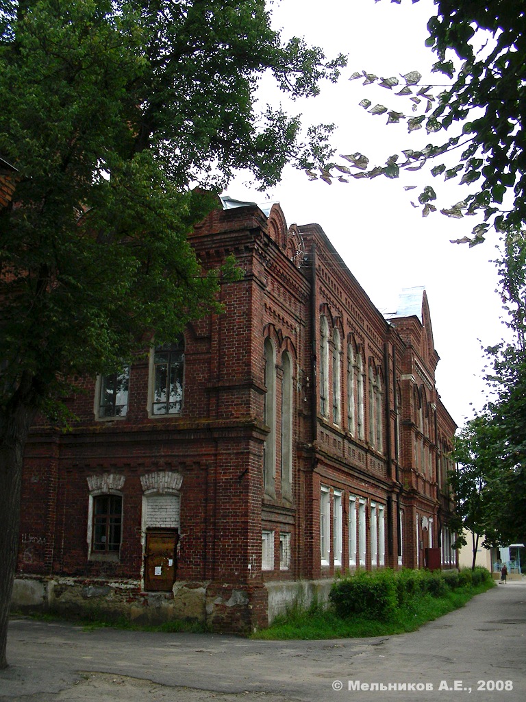 Южа, Советская улица, 15
