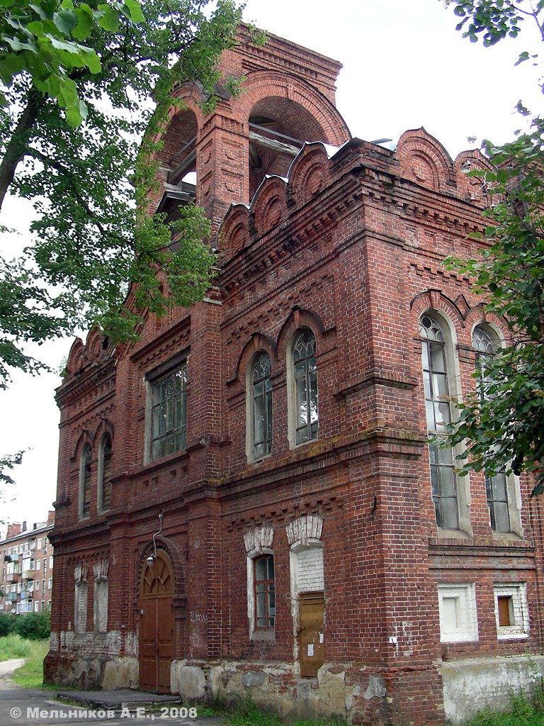 Южа, Советская улица, 15